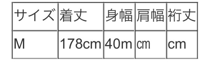 vingtrois パディング2WAYストール