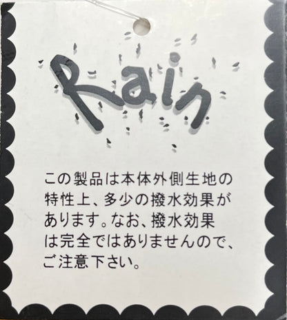 レイン対応ハンドル配色バッグ