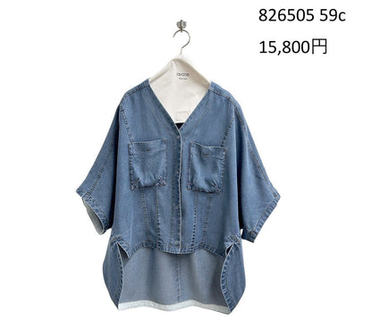 ☆予約ayaneテンセルデニムノーカラーシャツ4月中〜末納期【即日決済で次から使える10%還元クーポンがもらえます】