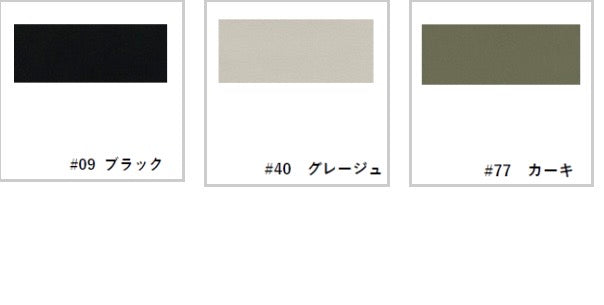vingtrois撥水UVカット接触冷感速乾ハーフPT