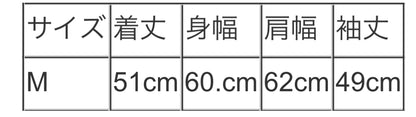 vingtrois パッチワークニットカーデ