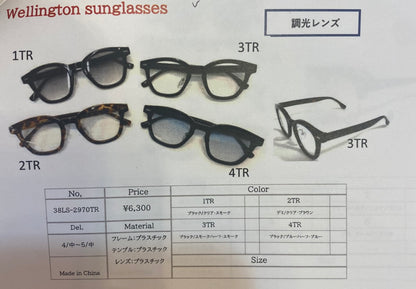 ☆ご予約商品ATELIER BRUGGE Wellington sunglasses(調光レンズ)