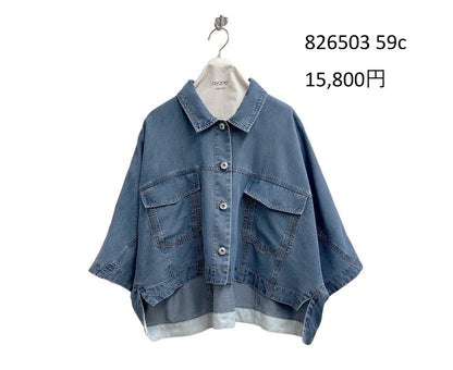 ☆予約ayaneテンセルデニムショート丈シャツ4月中〜末納期【即日決済で次から使える10%還元クーポンがもらえます】