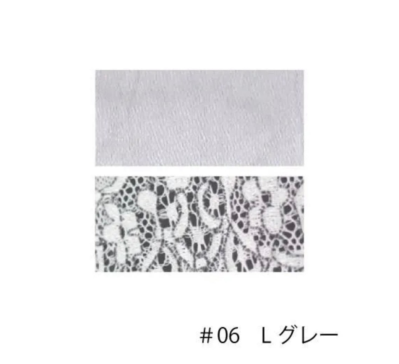 vingtroisレースレイヤードキャミ