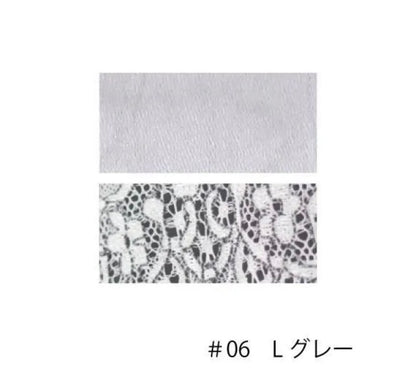 vingtroisレースレイヤードキャミ
