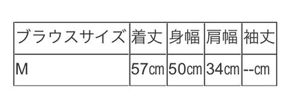 vingtrois デニム風シワ加工ビスチェ