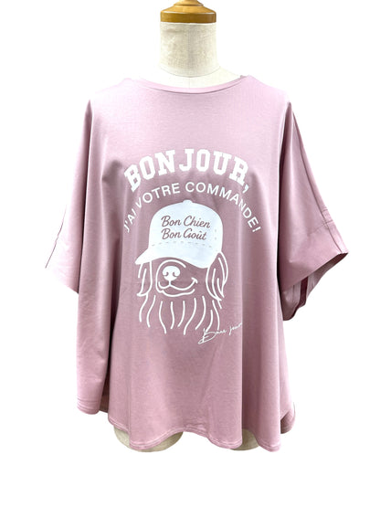 QTUME シルキーコットンドッグプリントトップス