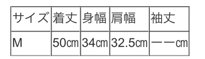 vingtrois 配色リブニットタンクトップ