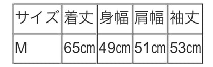 vingtrois ぺプラムジップシャーリングBL