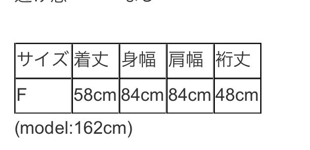 vingtrois撥水UVカット接触冷感速乾ドルマンPO