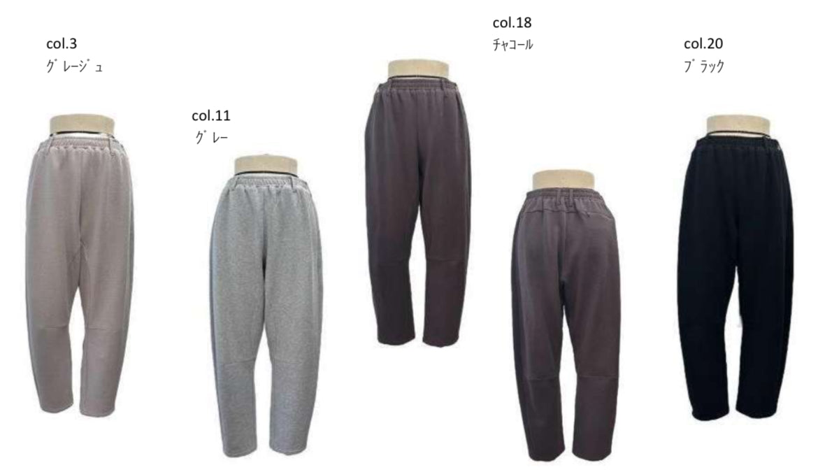 【予約商品11月末〜12月初】ayane 鹿の子ボンディングテーパードPT