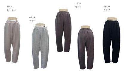 【予約商品11月末〜12月初】ayane 鹿の子ボンディングテーパードPT