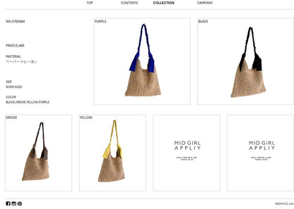 三つ編みハンドルペーパーBAG
