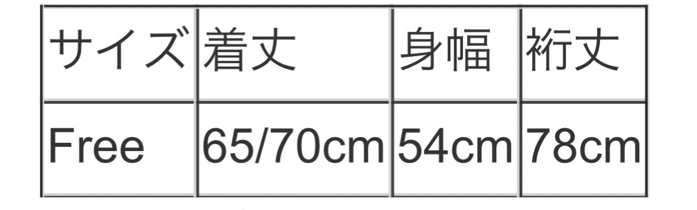 vingtrois 異ゲージ ラウンドニット