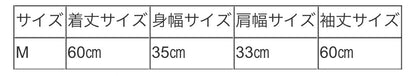 【11月13日再々入荷】vingtrois 配色リブニット