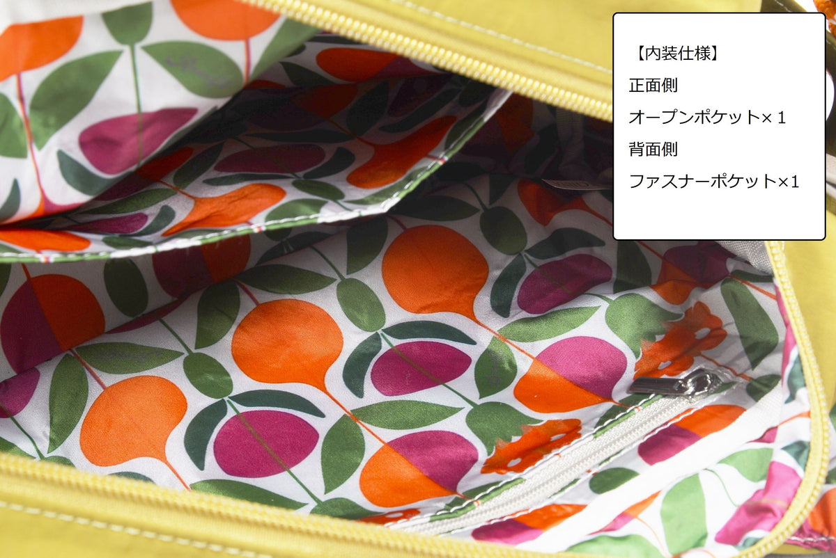 LAMBMOOE  レナウン娘ロゴ刺繍2Wayボストン