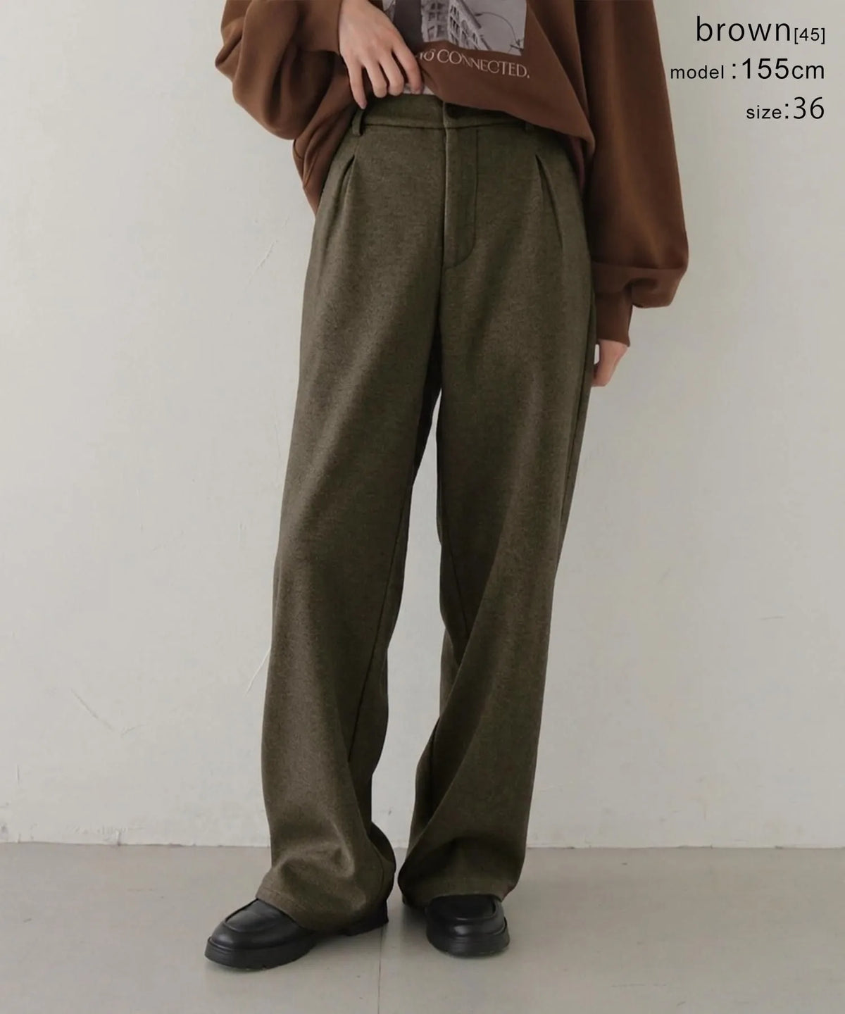 CLEIO 接結コンフォートストレートタックパンツ