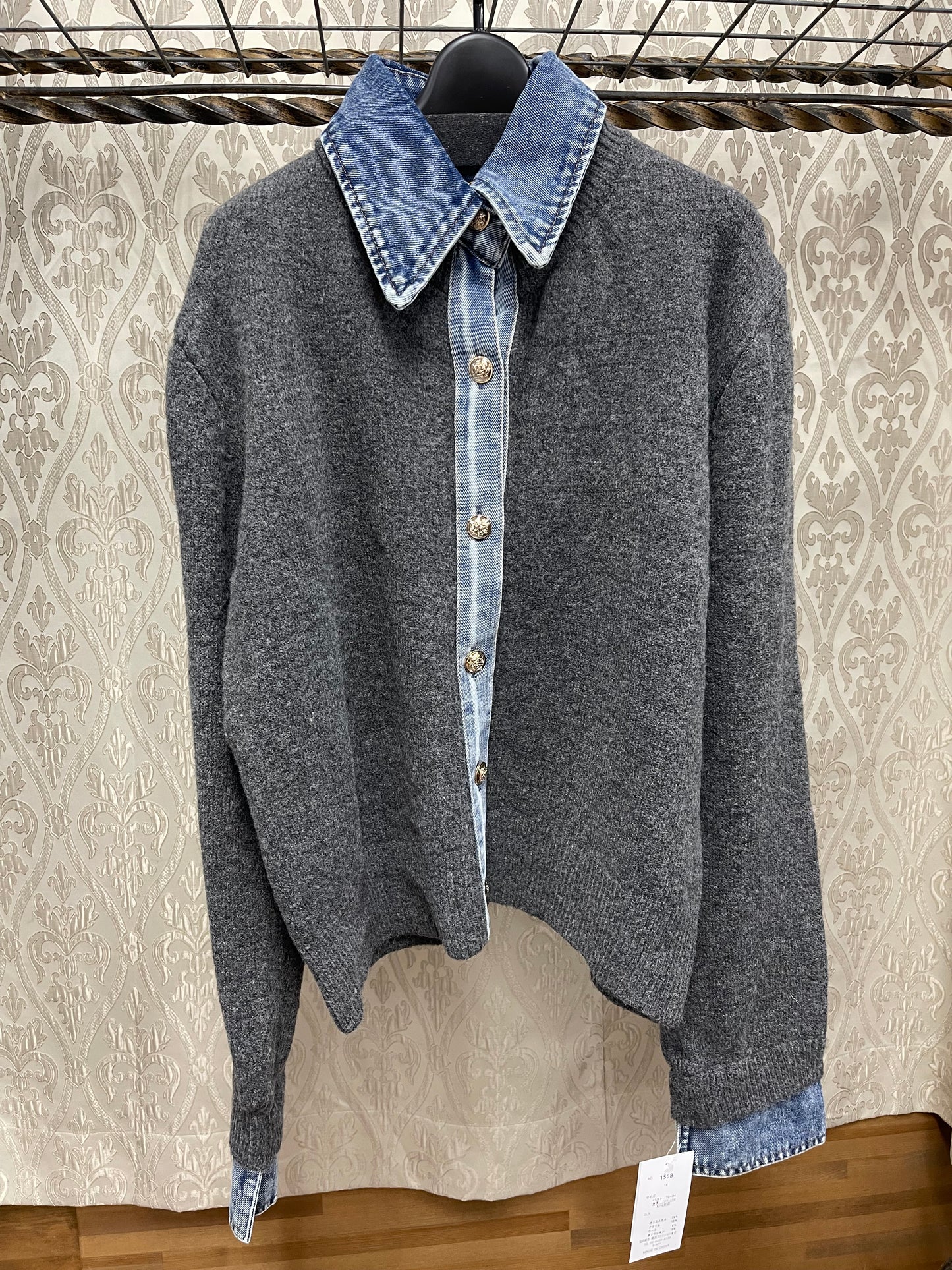 デニムドッキングニットJK