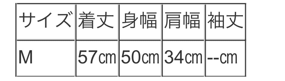 vingtrois 2way配色ラインインナー
