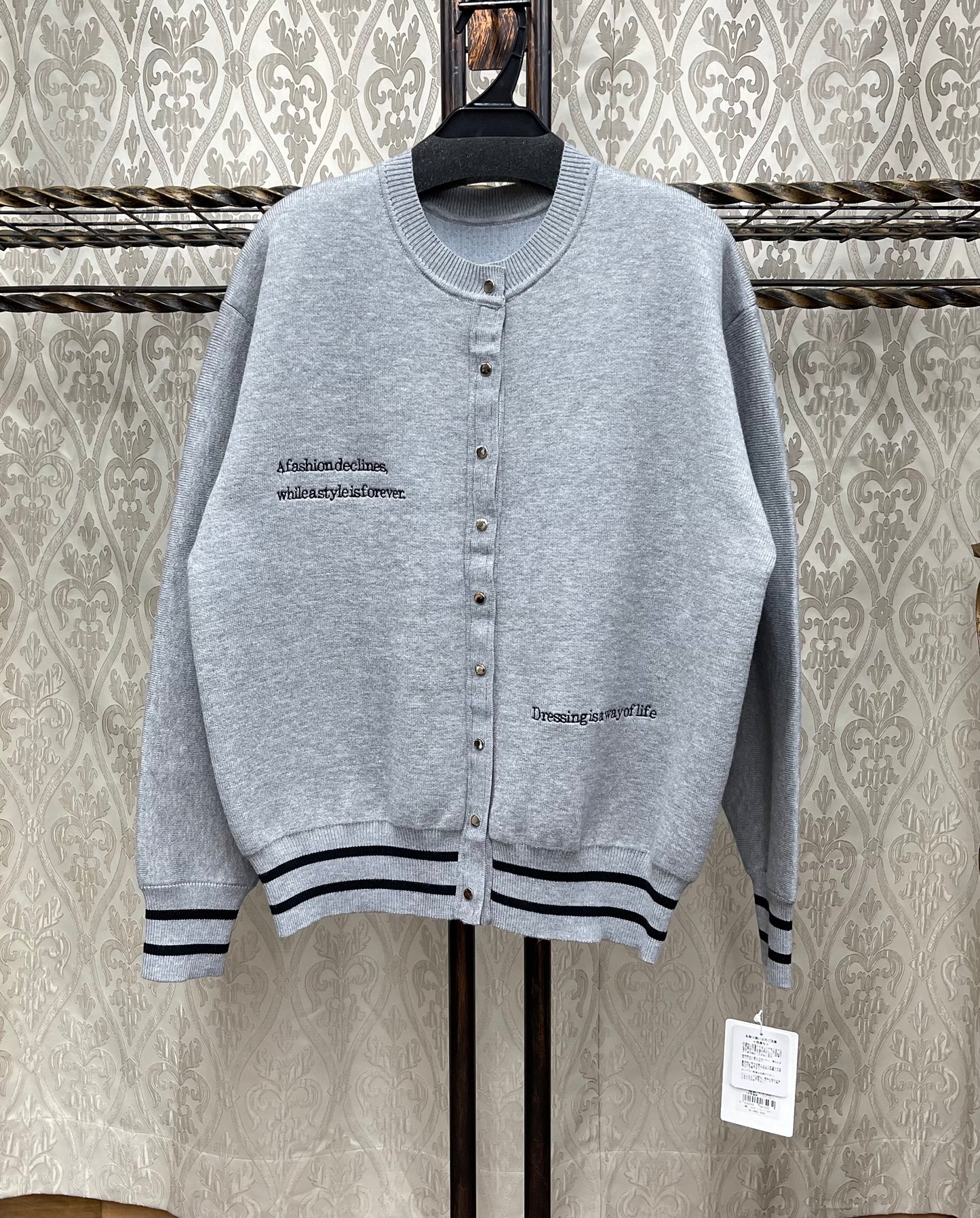 DOS DIOSASニットスタジャン