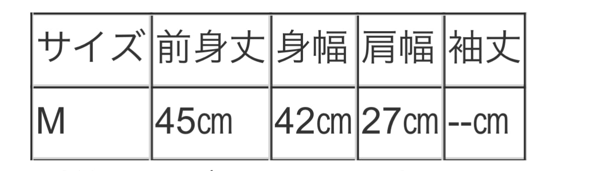 vingtrois WZIPぺプラムベスト