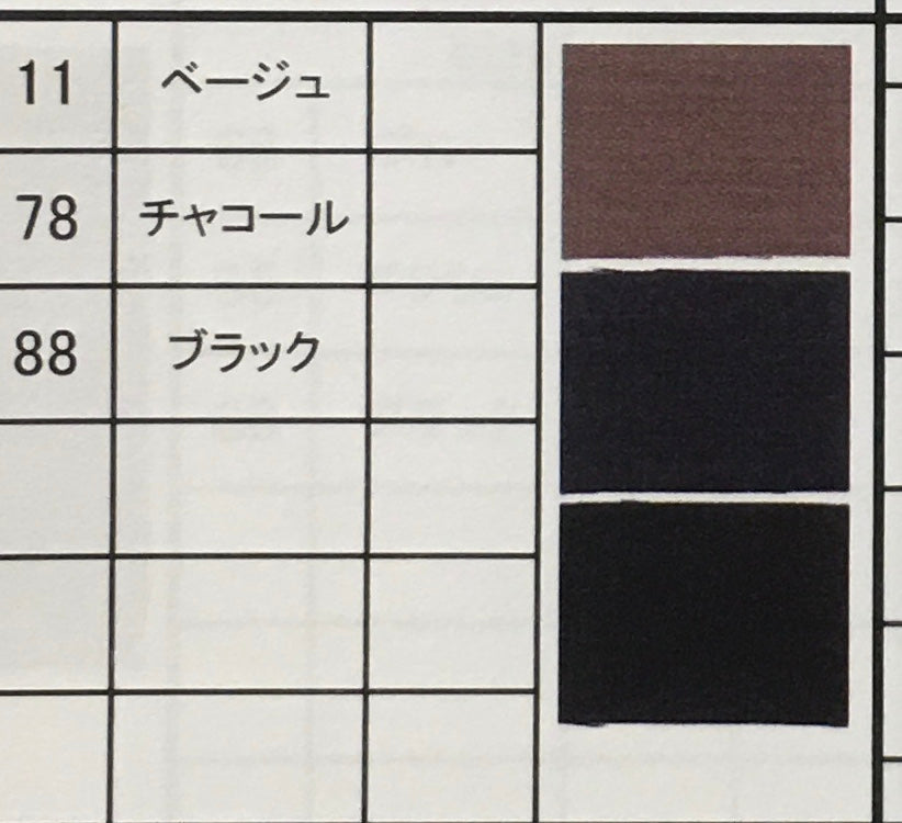 ☆ 予約clocheビンテージポリナイロンアノラック【即日決済で次から使える10%還元クーポンがもらえます】
