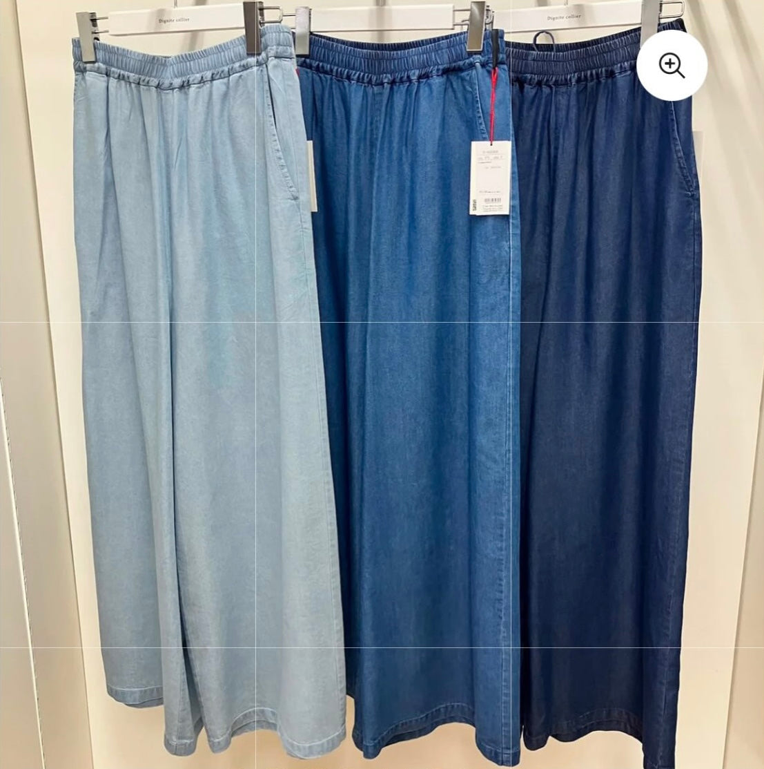 ☆Dignitecollier テンセルワイドデニムパンツ