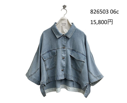 ☆予約ayaneテンセルデニムショート丈シャツ4月中〜末納期【即日決済で次から使える10%還元クーポンがもらえます】