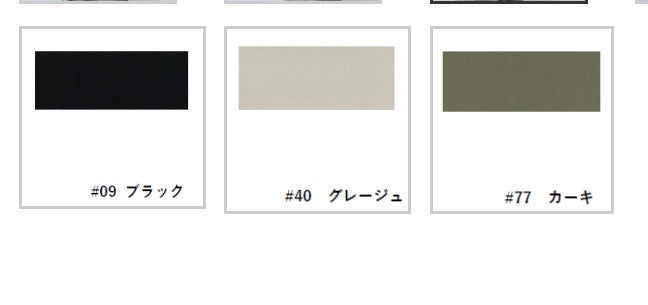 vingtrois撥水UVカット接触冷感速乾ドルマンPO