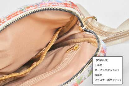 LAMBMOOE   LINTON PRINT ポシェット