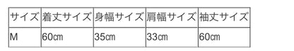 vingtrois 配色リブニット