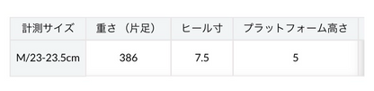 EVOL 軽量厚底レースアップシューズ