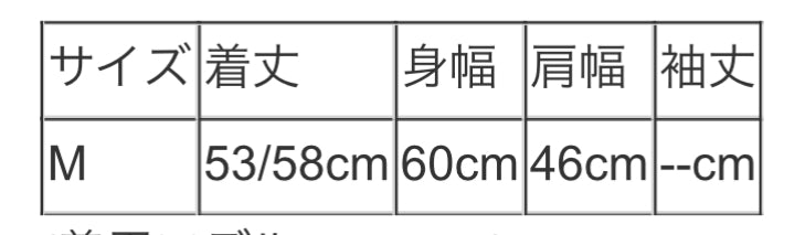 vingtrois マフラー付き中綿ベスト