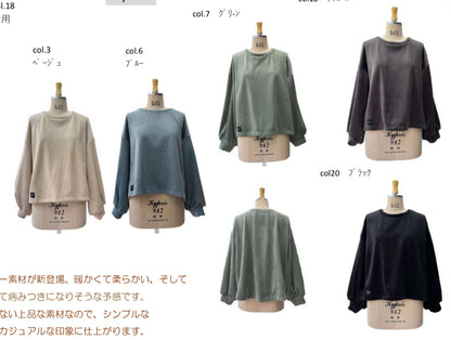 【予約商品11月末〜12月初】ayane ボンバーコーデュロイPO