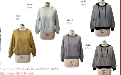 【予約商品11月末〜12月初】ayane ボーダーフーディーニット