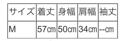 vingtrois 2WAYラメカフスインナー