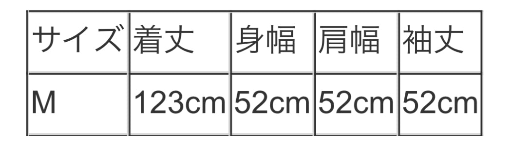 vingtrois スウェットドッキングOP