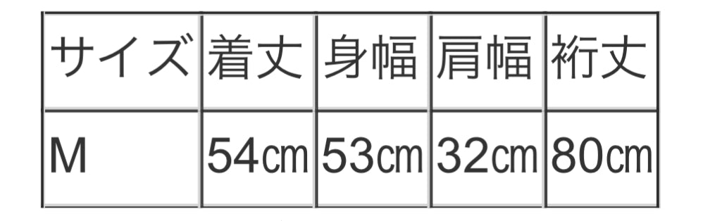 vingtrois 切替デザインスウェットPO