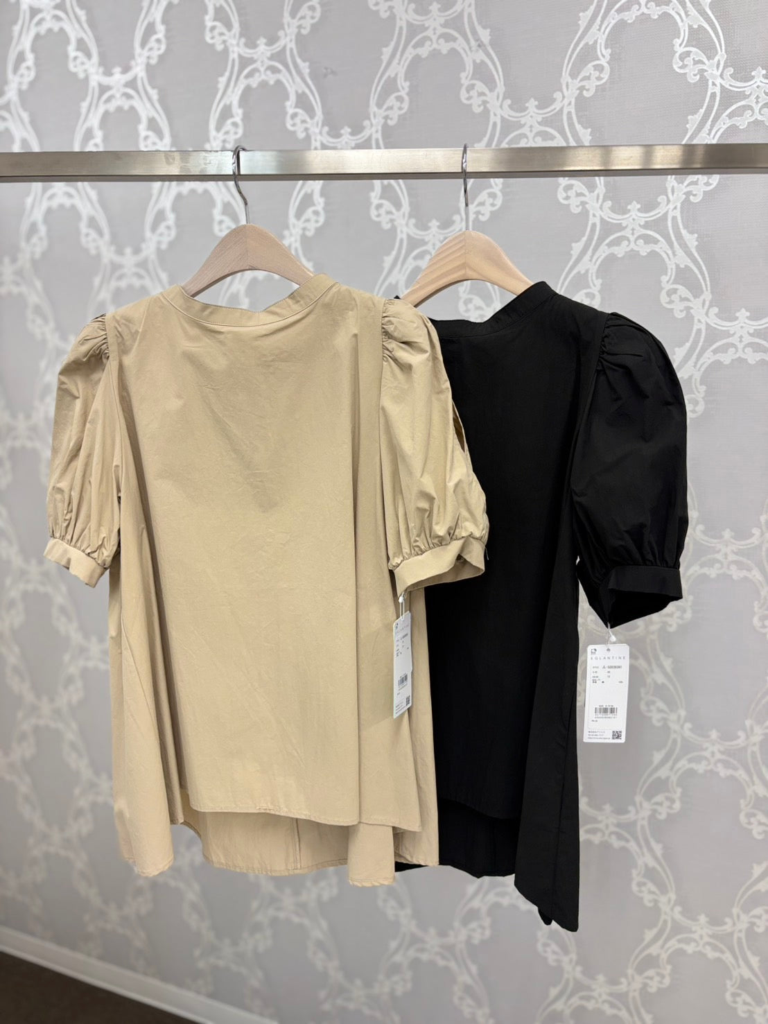 EGLANTINE 袖タックギャザートップス