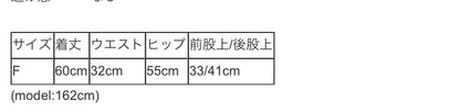 vingtrois撥水UVカット接触冷感速乾ハーフPT