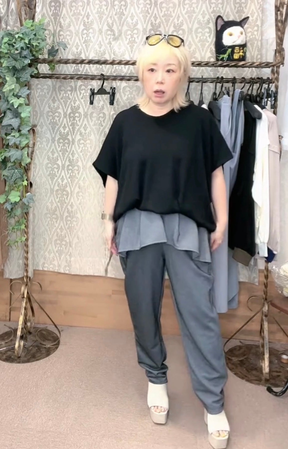 ストレッチツイルパンツ