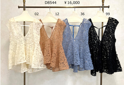 【ご予約】Dosdiosas チュールスカートつきTワンピース 即日決済で次回使える10%分のクーポンつき
