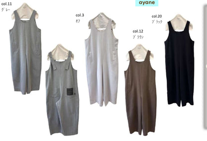 【予約商品】ayane エアリーニットサロペット