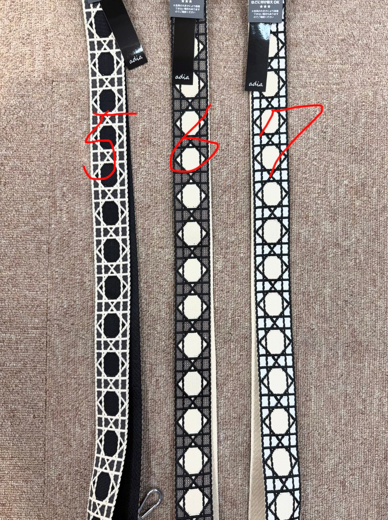 BAGSTRAP レギュラー　