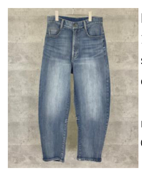 【美品】Anna Kerry 裏起毛 モロッコパンツ デニムパンツ Anna Kerry 裏起毛デニムモロッコカーヴィパンツ – q.b.cの公式