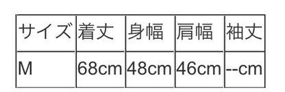 vingtrois ぺプラムニットベスト