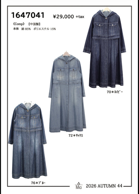 予約Miaデニムロングコート即日決済で次から使える10％還元クーポンもらえます】9月中頃〜9月末納期