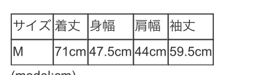 vingtrois裾レースロングスリーブ