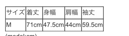 vingtrois裾レースロングスリーブ