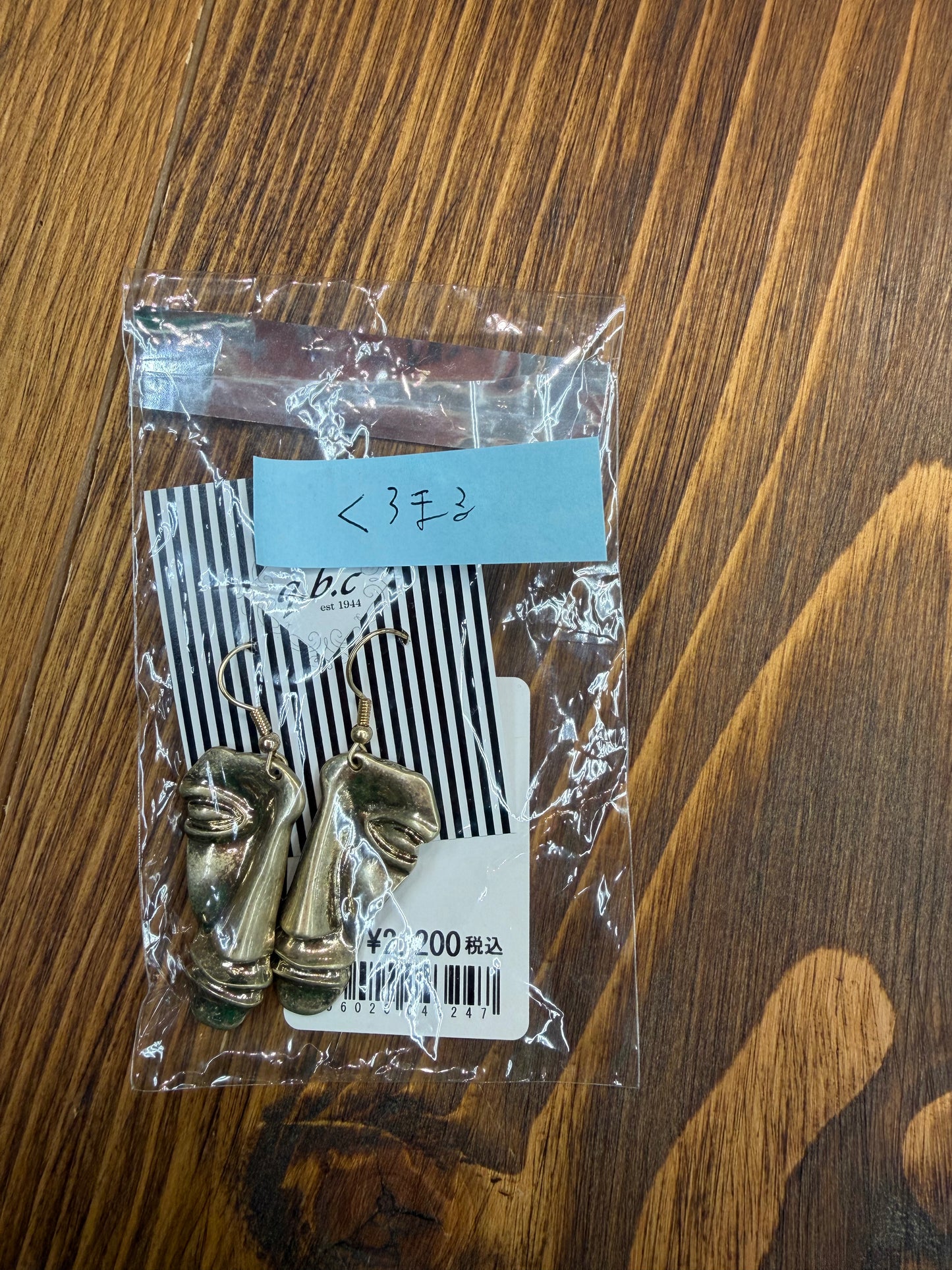 くろまる様専用